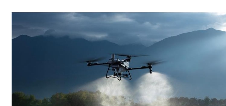 Agriculture Technology and Food Security